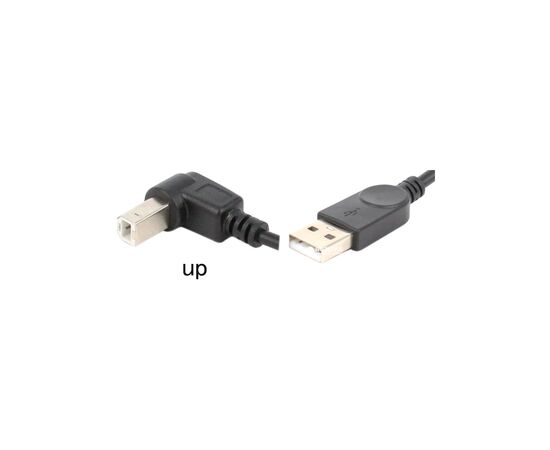 Кабель для принтера USB 2.0 AM/BM 1.0m 90 up Value (S0754)