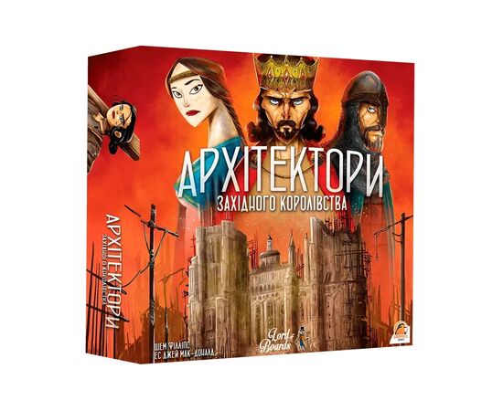 Настольная игра Lords of Boards Архитекторы западного королевства (Architects of the West Kingdom) (LOB2113UA)