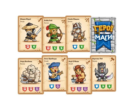 Настільна гра Lords of Boards Герої та Маги (Heroes & Wizards) (LOB2208UA), зображення 4 Настільна гра Lords of Boards Герої та Маги (Heroes & Wizards) (LOB2208UA), зображення 4