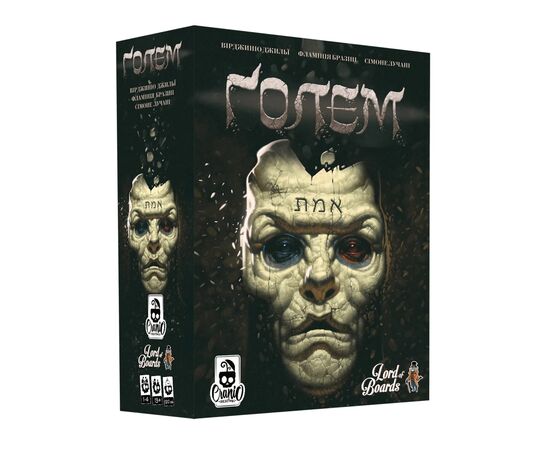 Настільна гра Lords of Boards Голем (Golem) (LOB2118UA)