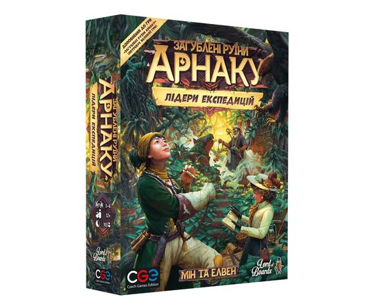 Настільна гра Lords of Boards Загублені руїни Арнаку: лідери експедицій (Lost Ruins of Arnak: Expedition Leaders) (LOB2201UA)
