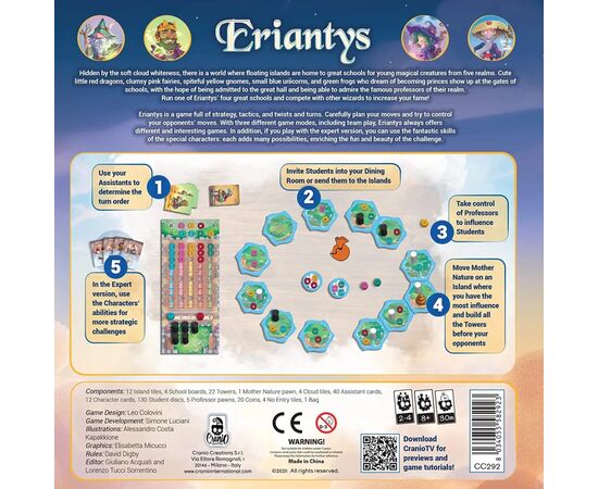 Настольная игра Czech Games Edition Eriantys (CC292), изображение 5 Настольная игра Czech Games Edition Eriantys (CC292), изображение 5
