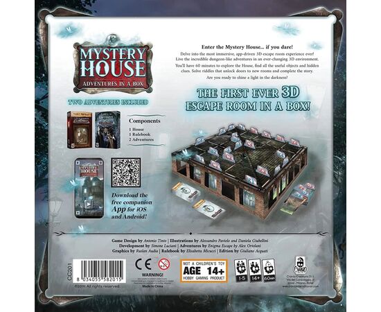 Настольная игра BoardGameGeek Mystery House Base Game (CC201), изображение 4 Настольная игра BoardGameGeek Mystery House Base Game (CC201), изображение 4