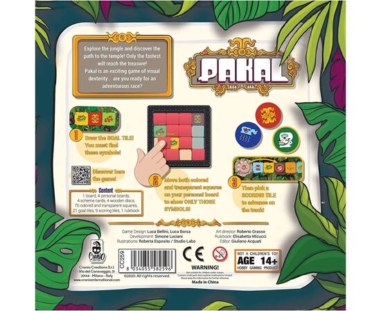 Настольная игра BoardGameGeek Pakal (CC259), изображение 3 Настольная игра BoardGameGeek Pakal (CC259), изображение 3