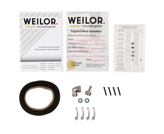 Варочная поверхность Weilor GM 604 BL, изображение 10 Варочная поверхность Weilor GM 604 BL, изображение 10