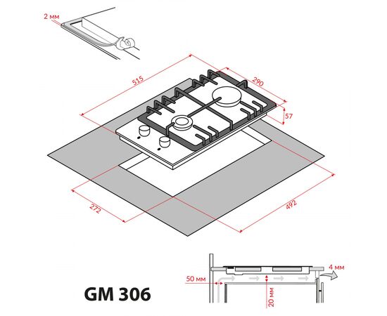 Варочная поверхность Weilor GM 306 SS, изображение 11 Варочная поверхность Weilor GM 306 SS, изображение 11