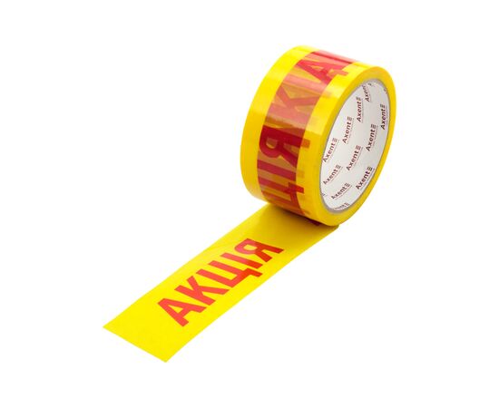 Скотч Axent Акція 48мм х 45 м, 40 мкм (3046-A)