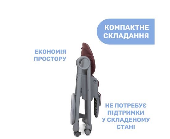 Стульчик для кормления Chicco Polly Magic Relax New Бузковий (79502.98), изображение 5 Стульчик для кормления Chicco Polly Magic Relax New Бузковий (79502.98), изображение 5