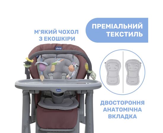 Стульчик для кормления Chicco Polly Magic Relax New Бузковий (79502.98), изображение 6 Стульчик для кормления Chicco Polly Magic Relax New Бузковий (79502.98), изображение 6