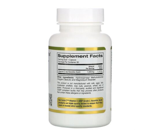 Витамин California Gold Nutrition Витамин C, Gold C, 1000 мг, 60 вегетарианских капсул (CGN-00931), изображение 2