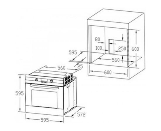 Духовой шкаф Interline HQ 880 WH/2, изображение 2 Духовой шкаф Interline HQ 880 WH/2, изображение 2