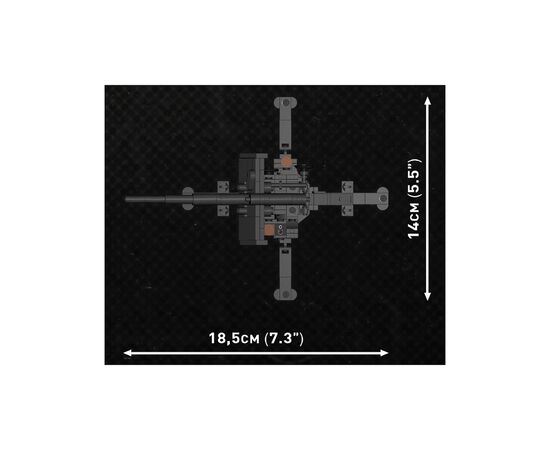 Конструктор Cobi Company of Heroes 3 Зенитная пушка FlaK 88-мм, 225 деталей (COBI-3047), изображение 3