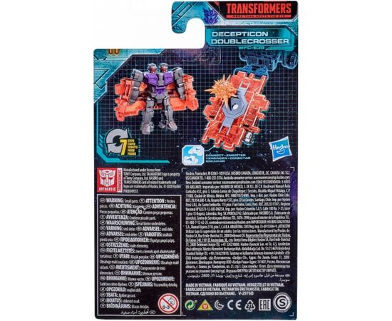 Трансформер Hasbro Transformers: Війна за Кібертрон Баттл Майстер Кроссгад (E7124_E7247), зображення 4 Трансформер Hasbro Transformers: Війна за Кібертрон Баттл Майстер Кроссгад (E7124_E7247), зображення 4