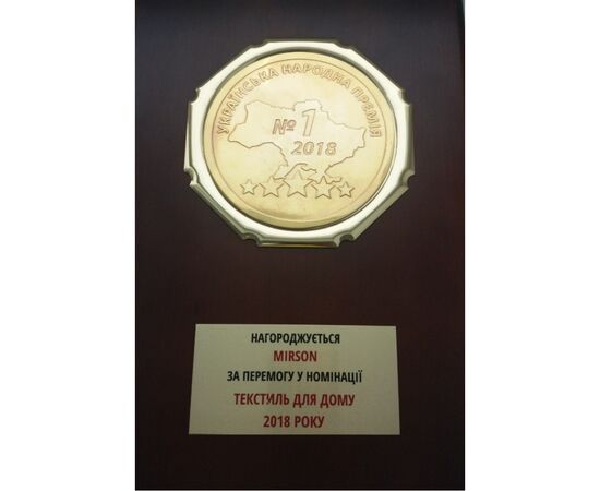 Постільна білизна MirSon Бязь Premium 17-0151 Lala 110х140 (2200001648944), зображення 3