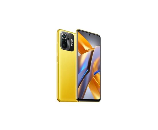 Мобільний телефон Xiaomi Poco M5s 6/128GB Yellow, зображення 10 Мобільний телефон Xiaomi Poco M5s 6/128GB Yellow, зображення 10
