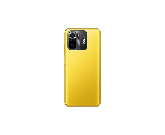 Мобільний телефон Xiaomi Poco M5s 6/128GB Yellow, зображення 3 Мобільний телефон Xiaomi Poco M5s 6/128GB Yellow, зображення 3