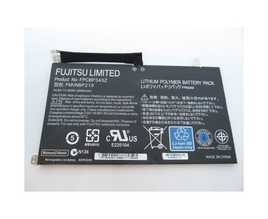 Аккумулятор для ноутбука Fujitsu LifeBook UH572 FPCBP345Z, 2840mAh (42Wh), 4cell, 14.8V, Li-P (A47354), изображение 2 Аккумулятор для ноутбука Fujitsu LifeBook UH572 FPCBP345Z, 2840mAh (42Wh), 4cell, 14.8V, Li-P (A47354), изображение 2