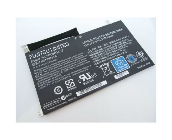 Акумулятор до ноутбука Fujitsu LifeBook UH572 FPCBP345Z, 2840mAh (42Wh), 4cell, 14.8V, Li-P (A47354)