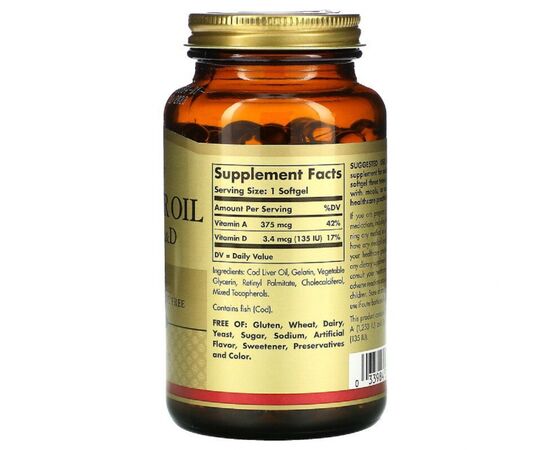 Вітамін Solgar Масло печінки тріски з вітамінами A і D, Cod Liver Oil & Vit (SOL-00941), зображення 2 Вітамін Solgar Масло печінки тріски з вітамінами A і D, Cod Liver Oil & Vit (SOL-00941), зображення 2