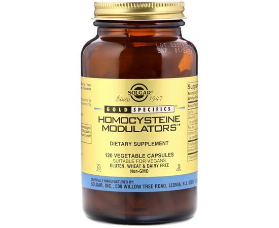 Вітамін Solgar Модулятор Гомоцистеїну, Homocysteine Modulators, 120 Вегетар (SOL-01411)