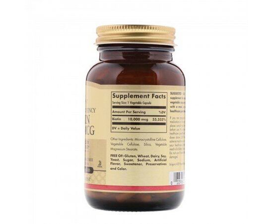 Вітамін Solgar Біотин (В7) 10 000 мкг, Biotin, 60 вегетаріанських капсул (SOL52387), зображення 2 Вітамін Solgar Біотин (В7) 10 000 мкг, Biotin, 60 вегетаріанських капсул (SOL52387), зображення 2