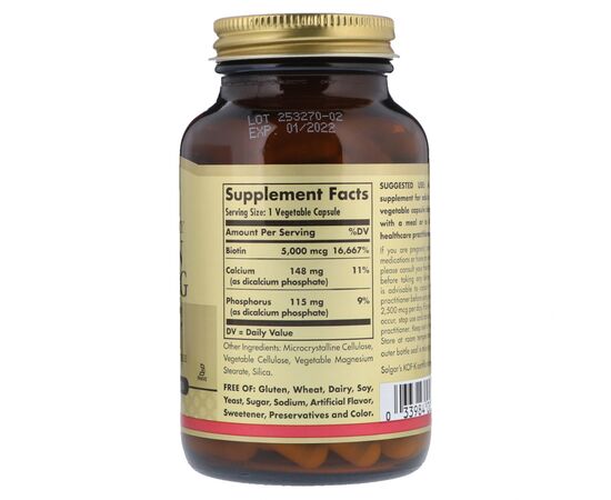 Вітамін Solgar Біотин (В7) 5000 мкг, 100 гелевих капсул (SOL-00314), зображення 2