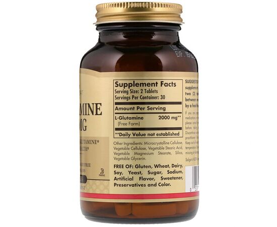 Вітамін Solgar L-Глютамин, L-Glutamine, 1000 мг, 60 таблеток (SOL-01254), зображення 2 Вітамін Solgar L-Глютамин, L-Glutamine, 1000 мг, 60 таблеток (SOL-01254), зображення 2