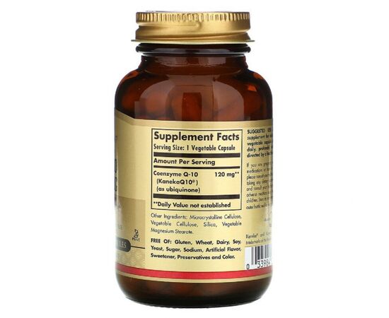 Вітамін Solgar Коензим Q10 Вегетаріанський 120 мг, Vegetarian CoQ-10, 60 ве (SOL-00919), зображення 2 Вітамін Solgar Коензим Q10 Вегетаріанський 120 мг, Vegetarian CoQ-10, 60 ве (SOL-00919), зображення 2