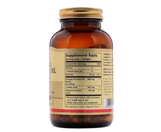 Травы Solgar Масло Примулы Вечерней 500 мг, Evening Primrose Oil, 180 же (SOL-01043), изображение 2