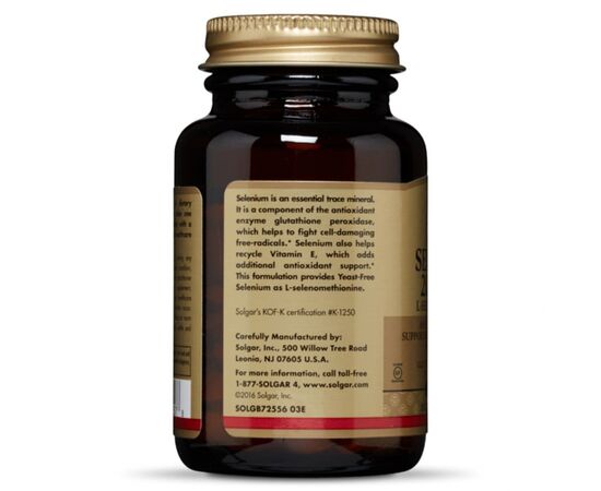 Мінерали Solgar Селен, (селенометіонін), Selenium, Yeast-Free, 200 мкг, 100 (SOL02557), зображення 2 Мінерали Solgar Селен, (селенометіонін), Selenium, Yeast-Free, 200 мкг, 100 (SOL02557), зображення 2