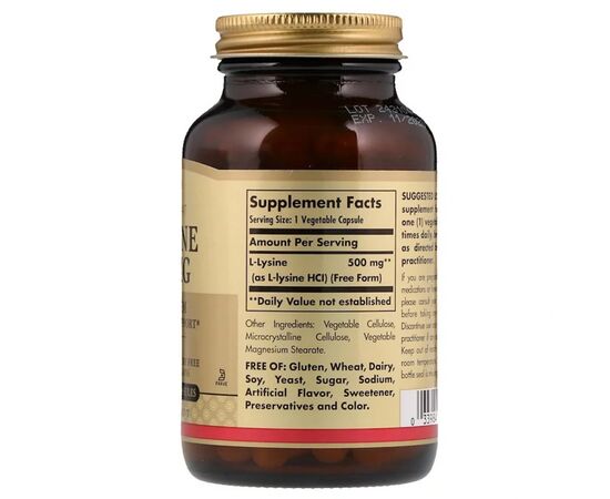 Амінокислота Solgar L-Лізин, L-Lysine, 500 mg, 100 вегетаріанських капсул (SOL-01681), зображення 2 Амінокислота Solgar L-Лізин, L-Lysine, 500 mg, 100 вегетаріанських капсул (SOL-01681), зображення 2
