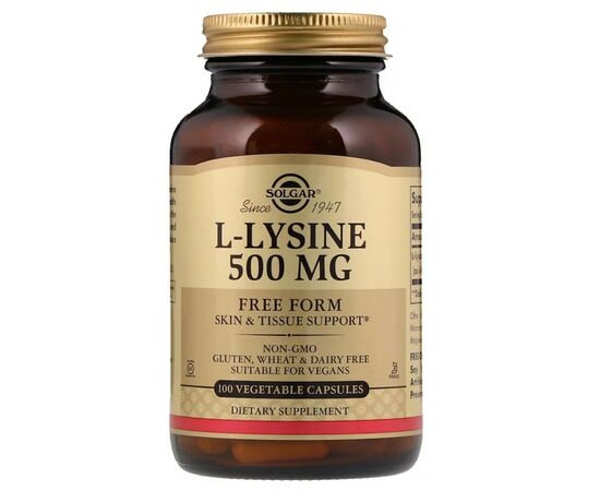Амінокислота Solgar L-Лізин, L-Lysine, 500 mg, 100 вегетаріанських капсул (SOL-01681)
