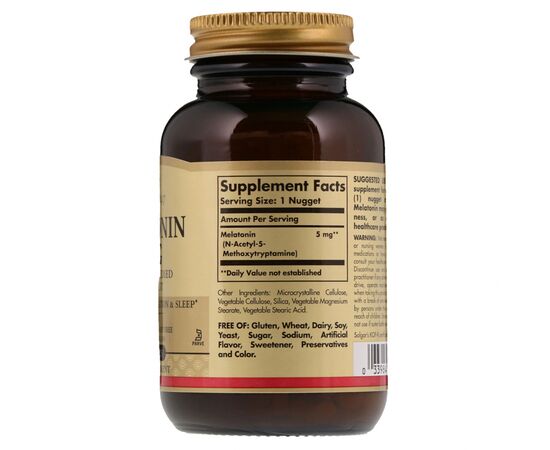 Аминокислота Solgar Мелатонин 5 мг, 120 жевательных таблеток (SOL-01937), изображение 2 Аминокислота Solgar Мелатонин 5 мг, 120 жевательных таблеток (SOL-01937), изображение 2