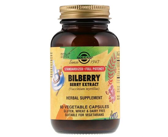 Трави Solgar Чорниця Екстракт, Bilberry Berry Extract, 60 вегетаріанських (SOL-04110)