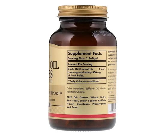 Трави Solgar Часникова олія, Garlic Oil Perles Concentrate, 250 гелевих к (SOL-01221), зображення 2