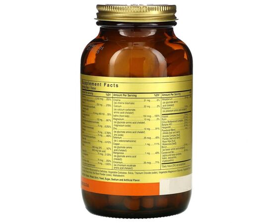 Мультивітамін Solgar Мультивітаміни без заліза, формула VM-75, Iron-Free Formula (SOL01174), зображення 2 Мультивітамін Solgar Мультивітаміни без заліза, формула VM-75, Iron-Free Formula (SOL01174), зображення 2