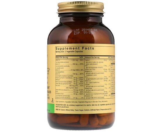 Мультивітамін Solgar Мультивітаміни формула VM-75, Formula VM-75, 60 вегетаріансь (SOL01166), зображення 2