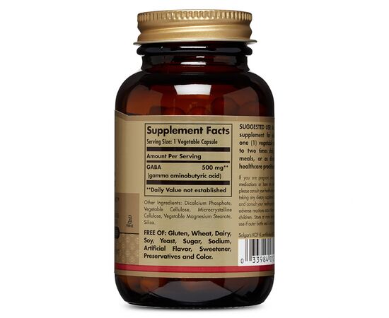 Амінокислота Solgar GABA (Гамма-Аміномасляна Кислота, GABA, 500 мг, 50 вегетаріа (SOL01210), зображення 2 Амінокислота Solgar GABA (Гамма-Аміномасляна Кислота, GABA, 500 мг, 50 вегетаріа (SOL01210), зображення 2