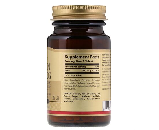 Витамин Solgar Біотин (В7) 300 мкг, 100 таблеток (SOL-00280), изображение 2