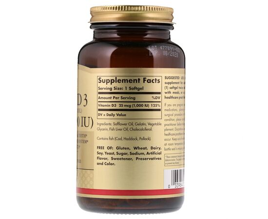 Вітамін Solgar Вітамін D3 1000 IU, 250 желатинових капсул (SOL-03341), зображення 2 Вітамін Solgar Вітамін D3 1000 IU, 250 желатинових капсул (SOL-03341), зображення 2