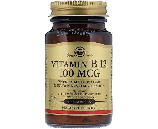 Вітамін Solgar Вітамін В12 (Ціанокобаламін), Vitamin B12, 100 мкг, 100 табл (SOL-03180)