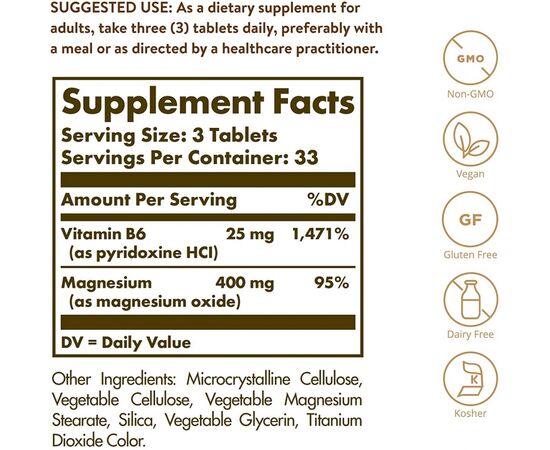 Минералы Solgar Магний с Витамином B6, Magnesium with Vitamin B6, 100 табле (SOL01720), изображение 2 Минералы Solgar Магний с Витамином B6, Magnesium with Vitamin B6, 100 табле (SOL01720), изображение 2