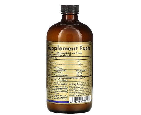 Мінерали Solgar Рідкий Кальцій Цитрат Магнію + Вітамін D3, Смак Чорніці, (SOL-35831), зображення 2 Мінерали Solgar Рідкий Кальцій Цитрат Магнію + Вітамін D3, Смак Чорніці, (SOL-35831), зображення 2