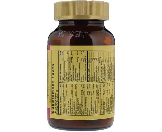 Мультивітамін Solgar Мультивітаміни для Жінок, Female Multiple, 60 таблеток (SOL-59198), зображення 2 Мультивітамін Solgar Мультивітаміни для Жінок, Female Multiple, 60 таблеток (SOL-59198), зображення 2