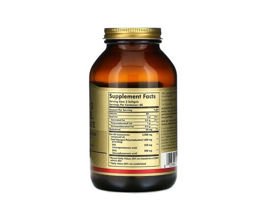 Жирні кислоти Solgar Омега-3 Риб'ячий Жир, Концентрат 2000мг, 120 желатинових кап (SOL-01788), зображення 2 Жирні кислоти Solgar Омега-3 Риб'ячий Жир, Концентрат 2000мг, 120 желатинових кап (SOL-01788), зображення 2