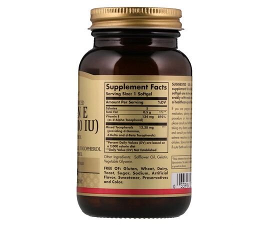 Вітамін Solgar Вітамін Е, 134 мг (200 IU), d-Alpha Tocopherol & Mixed Tocop (SOL-03501), зображення 2 Вітамін Solgar Вітамін Е, 134 мг (200 IU), d-Alpha Tocopherol & Mixed Tocop (SOL-03501), зображення 2