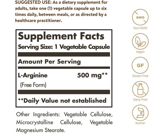 Аминокислота Solgar L-Аргинин 500 мг, L-Arginine, 100 вегетарианских капсул (SOL00141), изображение 2 Аминокислота Solgar L-Аргинин 500 мг, L-Arginine, 100 вегетарианских капсул (SOL00141), изображение 2