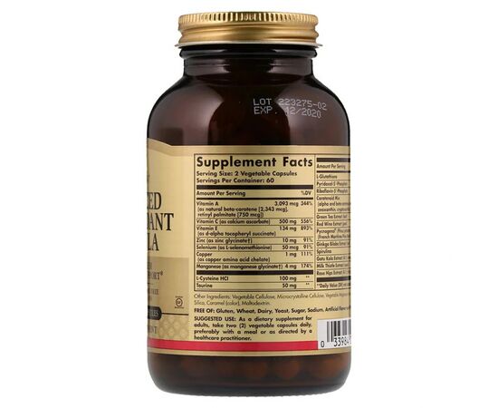 Антиоксидант Solgar Антиоксидантна Формула, Advanced Antioxidant Formula, 120 ка (SOL-01035), зображення 2 Антиоксидант Solgar Антиоксидантна Формула, Advanced Antioxidant Formula, 120 ка (SOL-01035), зображення 2