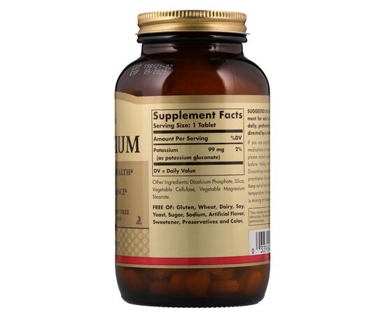 Мінерали Solgar Калій, Potassium, 99 мг, 100 таблеток (SOL02260), зображення 2 Мінерали Solgar Калій, Potassium, 99 мг, 100 таблеток (SOL02260), зображення 2