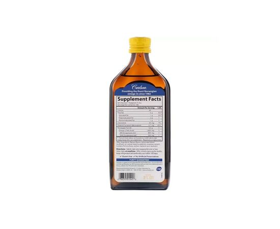 Жирные кислоты Carlson Рыбий жир, Вкус Лимона, Норвежская серия, The Very Finest Fi (CAR-01545), изображение 2 Жирные кислоты Carlson Рыбий жир, Вкус Лимона, Норвежская серия, The Very Finest Fi (CAR-01545), изображение 2